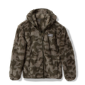 Kids Quest Fleece Plush Hooded Jacket - Print